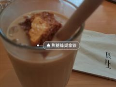 蜂巢焦糖咖啡拿铁-WOKKA by艮上(中海环宇荟店)