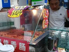 -西单明珠商场