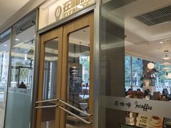 -在咖啡INCOFFEE(ICC升龙环球中心店)