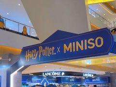 -天河城购物中心