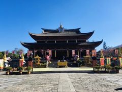 -天龙八部武侠城