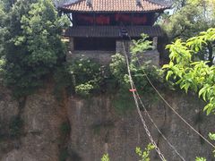 -窦圌山风景区