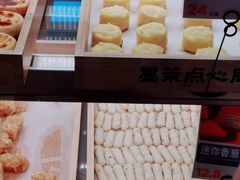 -墨茉点心局(梅溪湖新天地一店)