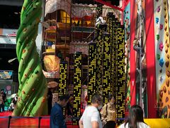-蒙特利亲子乐园
