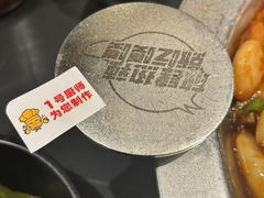 -嘎嘎鸭脑壳(蜀汉路店)