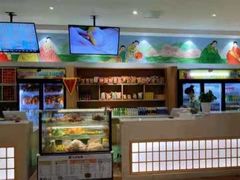 -汤W城市微度假(仓山店)