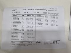 -大渔铁板烧(中山路八佰伴店)