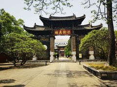 -建水文庙