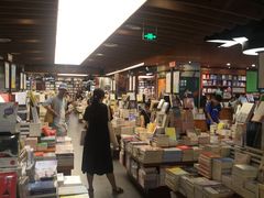 -西西弗书店(三峡广场湟恩新纪元购物广场店)