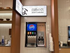 -池奈·咖喱蛋包饭(熙地港店)