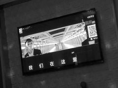 包房-星汇量贩KTV(百乐门店)