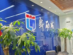 -新励成演讲口才培训(南昌东湖学训中心)