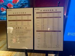 -手佳·水疗汇(嘉益店)