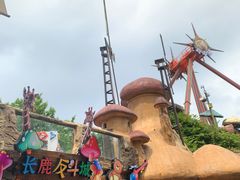 -长鹿旅游休博园