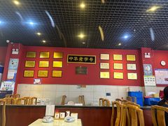 -赵家馆(燕山大街店)