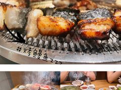 -泥炉烧肉师(新街口金銮巷店)