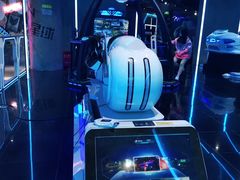 -世代星球·保龄球·镭战真人CS·团建(杨浦店)