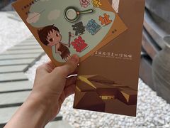 -上海崧泽遗址博物馆