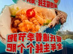 -管氏翅吧(上地店)