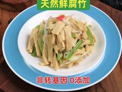 御品豆黄金-广州四季酒店·意珍·意式自助餐