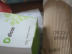 -德克士(香港街店)