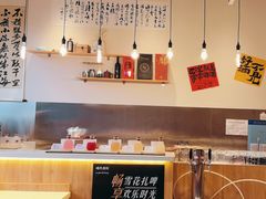 -彧玖食坊·川式砂锅酒馆(成山路店)