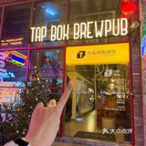 在芜湖提前过圣诞啦！！！