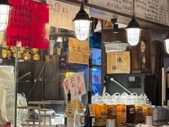 -三酉星·枫·山風与野菜(上海总店)