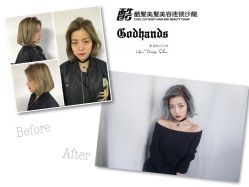 -God Hands发型设计复古会所