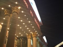 -石浦大酒店(百丈店)
