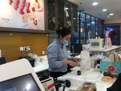 -面包新语(国瑞店)