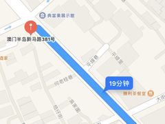 -义顺牛奶公司(新马路老店)