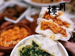 -春风松月楼(七宝万科店)