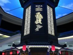 -金石蜡像馆