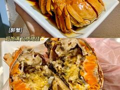 -品味楼·醉卤·酱排骨·无锡特色菜
