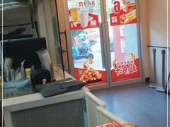 -永和大王(梅家浜店)