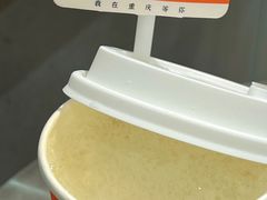 -喧闹·东方大气茶(鹅岭二厂店)