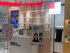 -方快-照相馆(徐泾食尚天地店)