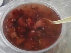 糖芋苗-芳婆糕团店(王府大街店)