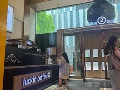 -瑞幸咖啡(解放碑英利大融城店)