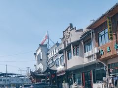 -冯氏吴山贡鹅(206国道店)