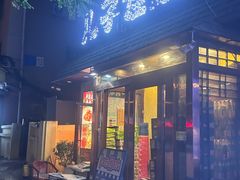 -新疆儿子娃娃餐厅(锦华街店)
