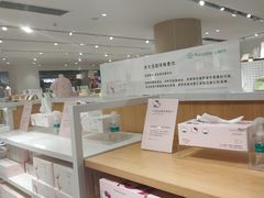 -Purcotton全棉时代(环宇城店)