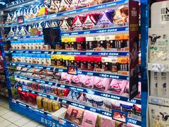 -世纪联华(杭州新塘路店)