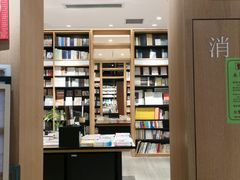 -覔书店(壹方城店)