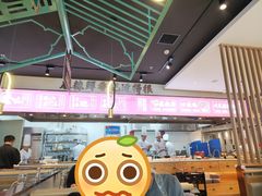 -川人百味(亿合城店)