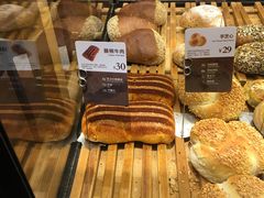 -原麦山丘(五棵松华熙店)