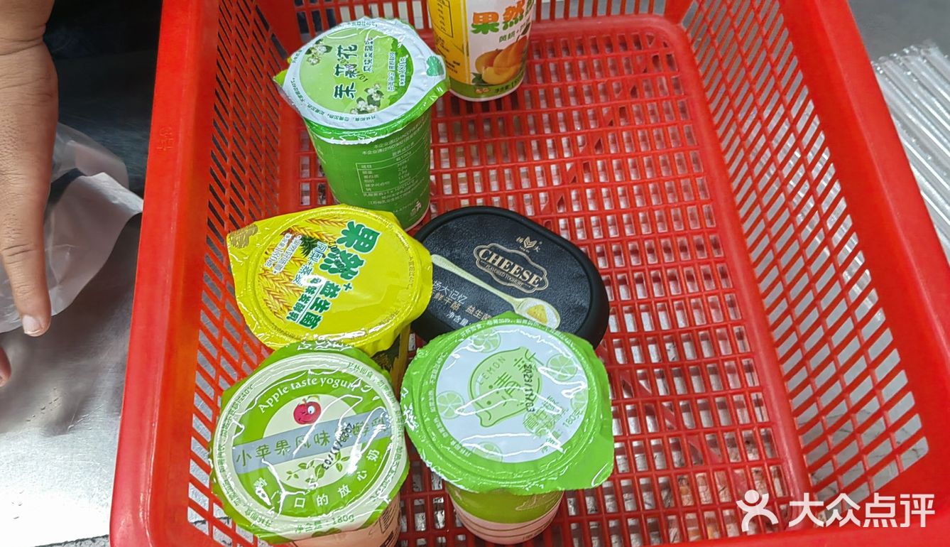 一人行🆒在扬州大吃一口👍