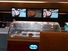 -哈根达斯(西安高新店)
