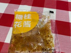-西贝(无锡万象城店)
